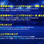 Khelo24 Review: How India’s Premier Gaming Platform Is Shaping Online Betting & the Role of Goexch9